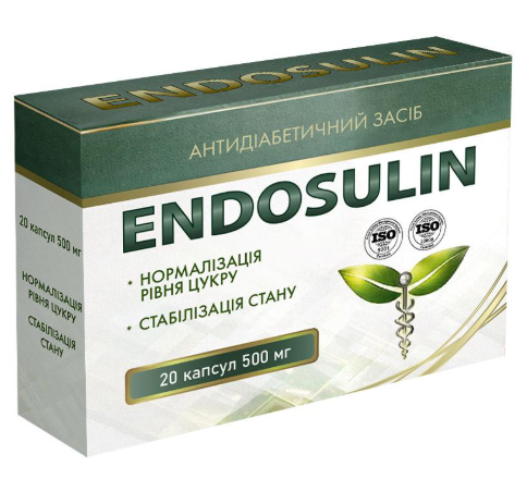 Endosulin